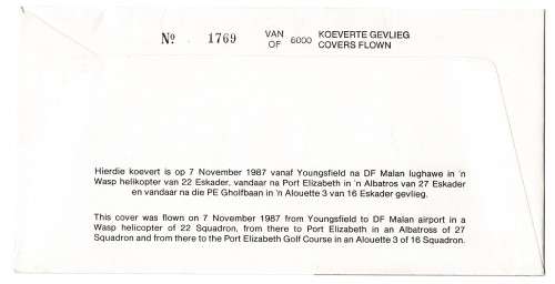 1987 RSA  Maj Miller 1917 Recruiting Tour # 3266/ 6000 Commemorate FDC SAAF 31 Set