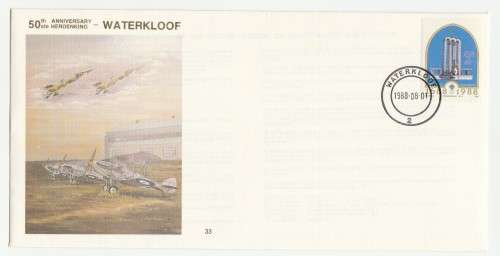 1988 RSA 50th Anniversary Waterkloof # 5107/7000 Commemorate FDC SAAF 33 Set