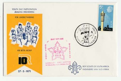 1971 RSA Youth Day Boy Scouts of South Africa RSA 10 Commemorate FDC