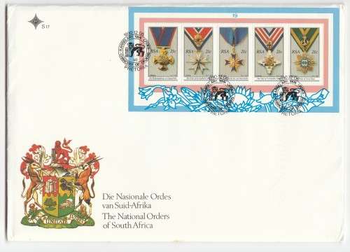 1990 RSA The National Orders of South Africa FDC S17
