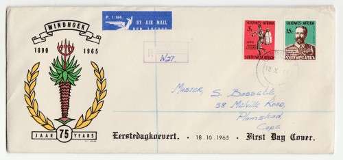 1965 South-West Africa Windhoek 75 Years FDC