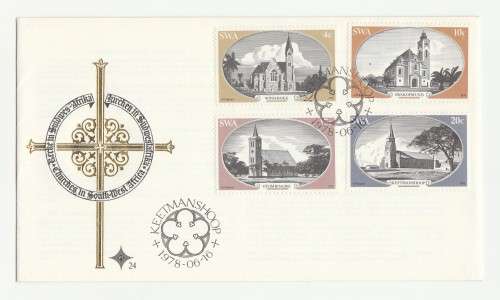 1978 South-West Africa Churches in South-West Africa FDC 24 and Miniature Sheet S2 Set