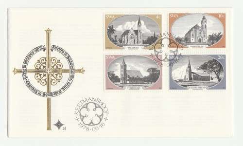 1978 South-West Africa Churches in South-West Africa FDC 24 and Miniature Sheet S2 Set