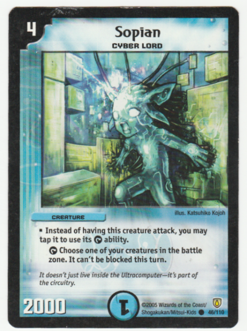 Duel Masters - Sopian (Cyber Lord) - Creature Common