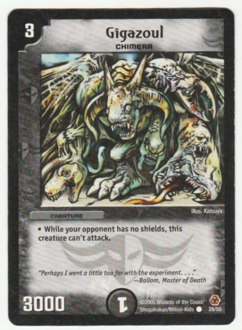 Duel Masters - Gigazoul (Chimera) - Creature Common