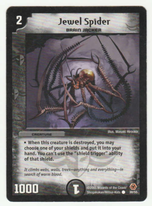 Duel Masters - Jewel Spider (Brain Jacker) - Creature Common