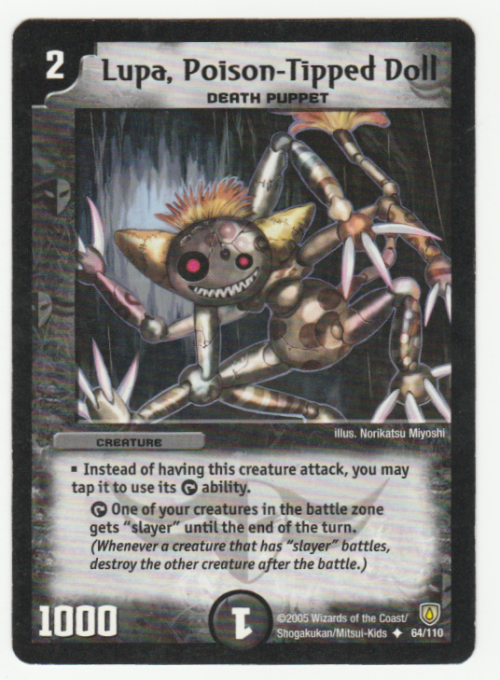 Duel Masters - Lupa, Poison-Tipped Doll (Death Puppet) - Creature Common