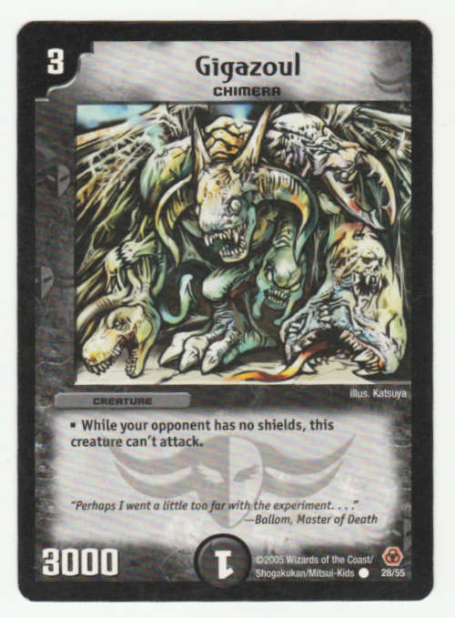 Duel Masters - Gigazoul (Chimera) - Creature Common