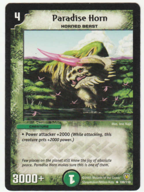 Duel Masters - Paradise Horn (Horned Beast) - Creature Uncommon