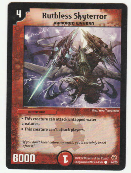 Duel Masters - Ruthless Skyterror (Armored Wyvern) - Creature