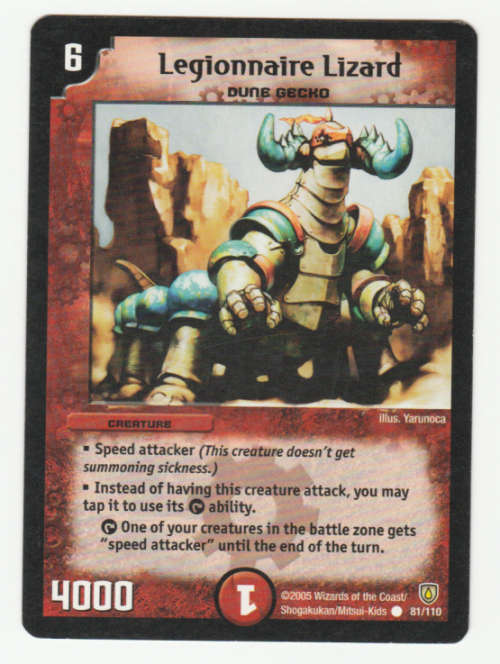 Duel Masters - Legionnaire Lizard (Dune Gecko) - Creature
