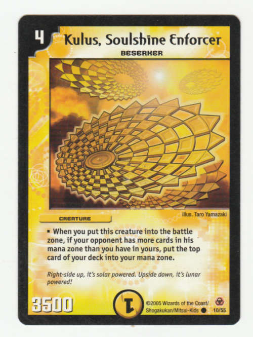 Duel Masters - Kulus, Soulshine Enforcer (Beserker) - Creature