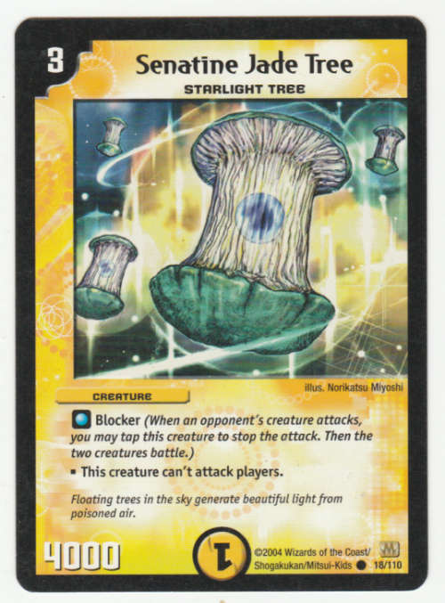 Duel Masters - Senatine Jade Tree (Starlight Tree) - Creature