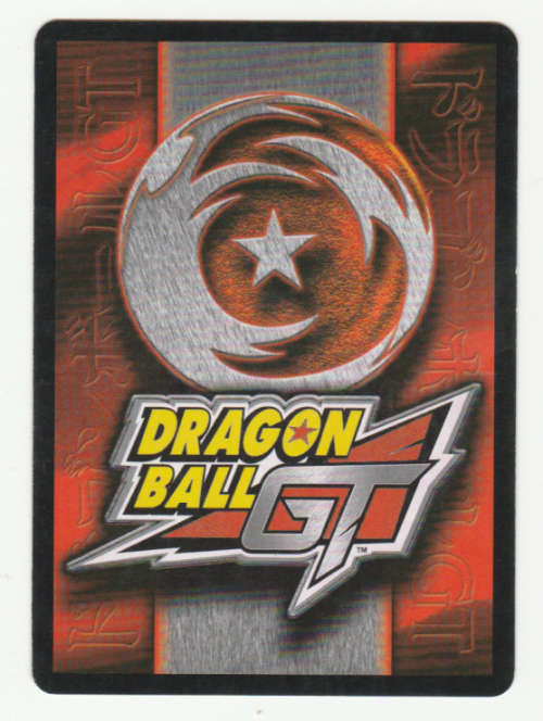 Dragon Ball GT - Sigma Force - Black Laser Beams/Combat Energy (1/3)