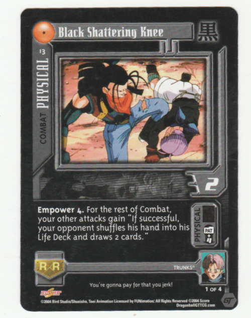 Dragon Ball GT - Trunks - Black Shattering Knee/Combat Physical (1/4)