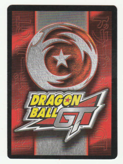 Dragon Ball GT - Trunks - Black Shattering Knee/Combat Physical (1/4)