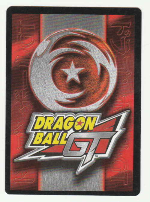 Dragon Ball GT - Super Saiyan 4 Goku - Goku's Cosmic Ball (1/3)