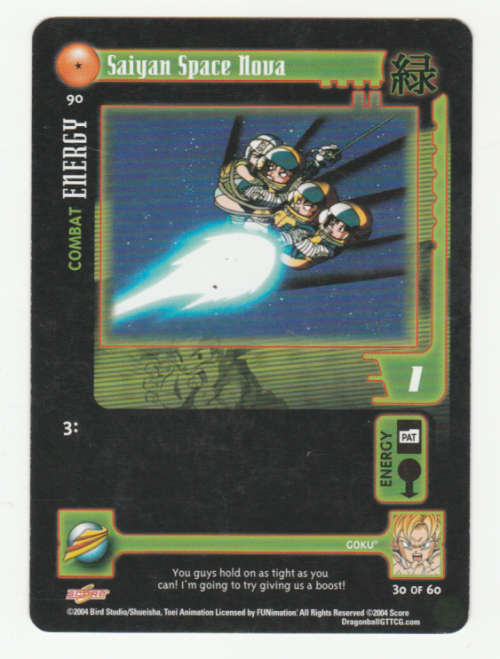 Dragon Ball GT - Goku - Saiyan Space Nova/Combat Energy (30/60)