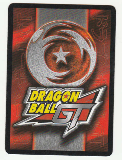 Dragon Ball GT - Goku - Goku's Finger Throw/Combat Physical (1/60)