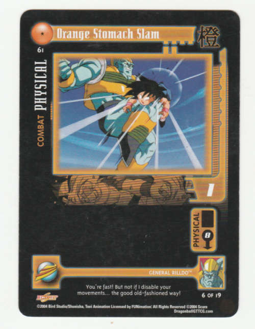 Dragon Ball GT - General Rilldo - Orange Stomach Slam/Combat Physical (6/19)