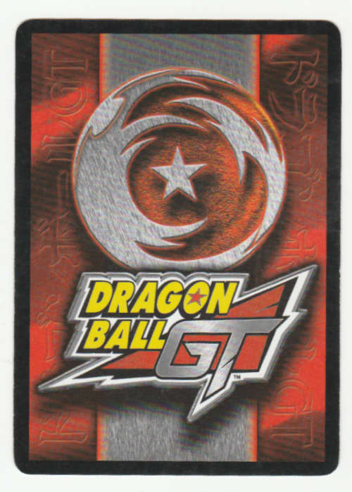 Dragon Ball GT - Shenron - Black Star Dragon Ball 2/Dragon Ball (2/8)
