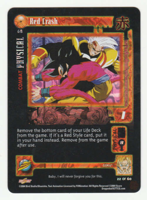 Dragon Ball GT - Goku - Red Crash/Combat Physical (22/60) - ALT. FOIL