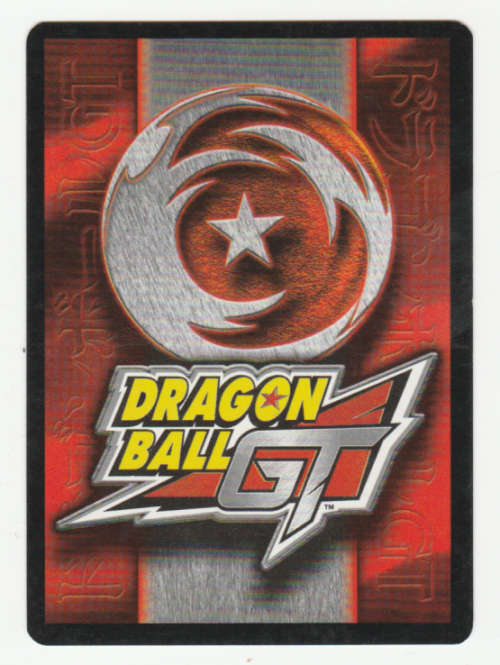 Dragon Ball GT - Goku - Saiyan Leverage/Combat Physical (9/38)