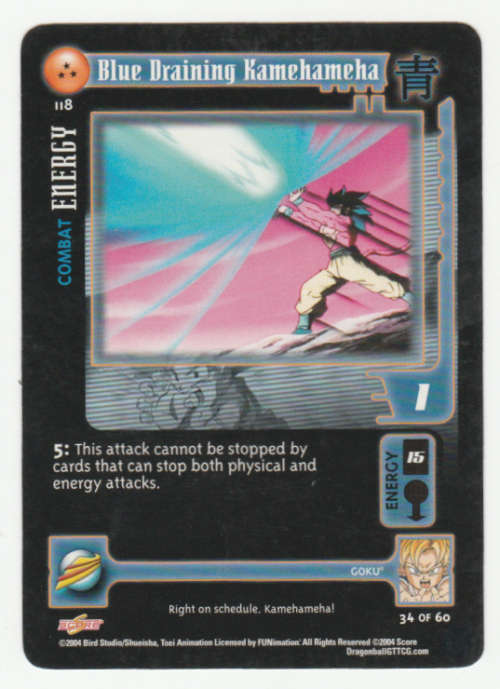 Dragon Ball GT - Goku - Blue Draining Kamehameha/ Combat Energy (34/60)
