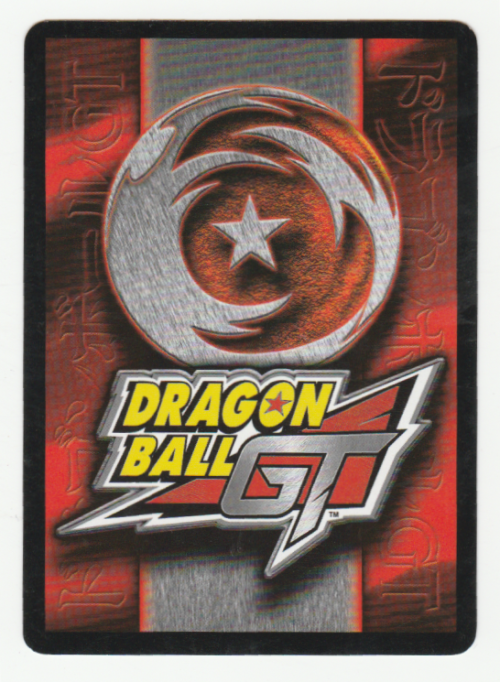 Dragon Ball GT - Goku - Blue Draining Kamehameha/ Combat Energy (34/60)