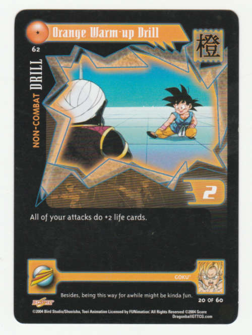 Dragon Ball GT - Goku - Orange Warm-up Drill/Non-Combat Drill (20/60)