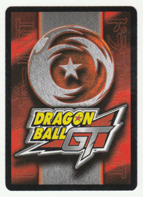 Dragon Ball GT - Goku - Orange Warm-up Drill/Non-Combat Drill (20/60)