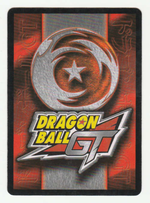 Dragon Ball GT - Goku - Saiyan Headbutt/Combat Physical (28/60)