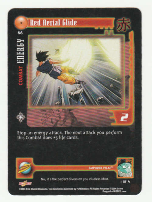 Dragon Ball GT - Emporer Pilaf - Red Aerial Glide/Combat Energy (1/4)