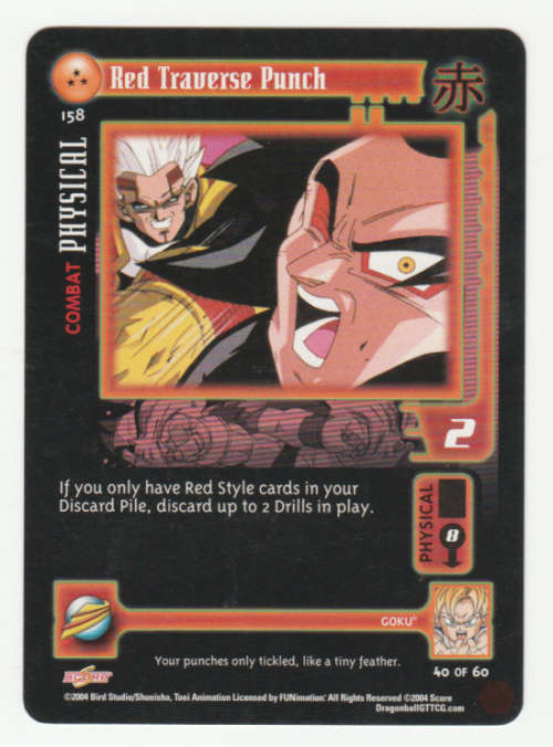 Dragon Ball GT - Goku - Red Traverse Punch/Combat Physical (40/60)
