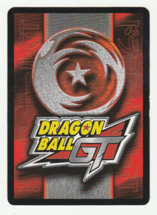 Dragon Ball GT - Goku - Red Traverse Punch/Combat Physical (40/60)