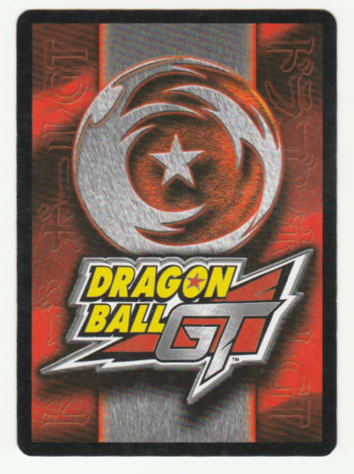 Dragon Ball GT - Goku - Elevation/Combat Event (13/60)