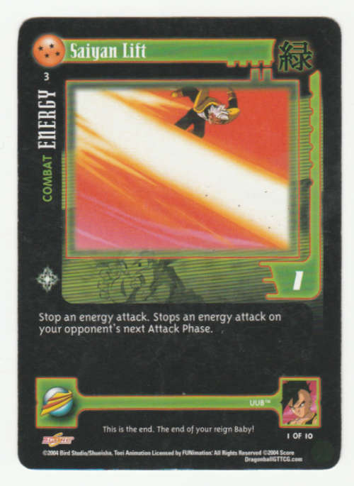 Dragon Ball GT - Uub - Saiyan Lift/Combat Energy (1/10)