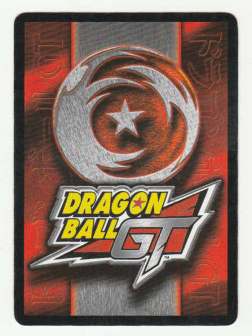 Dragon Ball GT - Uub - Saiyan Lift/Combat Energy (1/10)