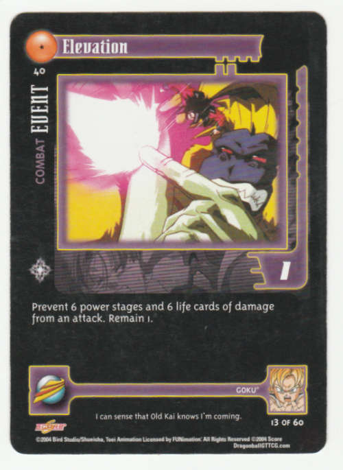 Dragon Ball GT - Goku - Elevation/Combat Event (13/60)