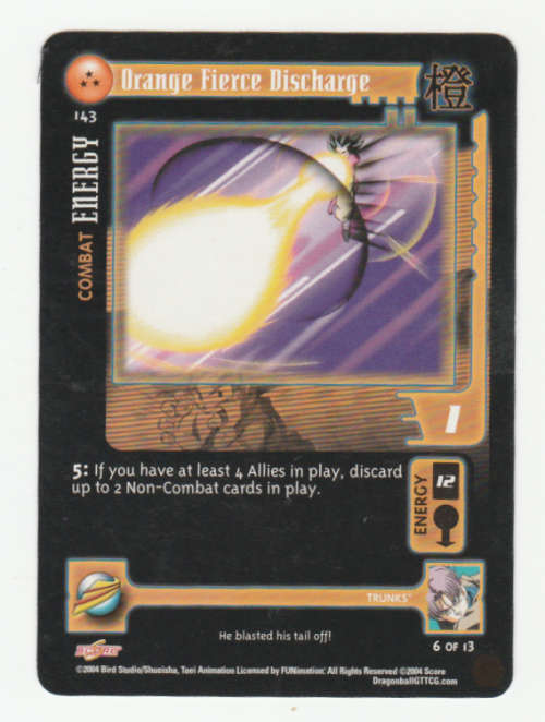 Dragon Ball GT - Trunks - Orange Fierce Discharge (6/13)