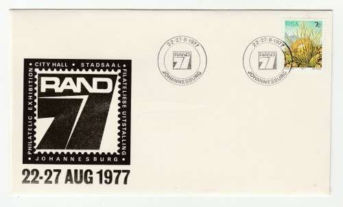 1977 RSA Rand 77 Philatelic Exhibition Commemorative Cover