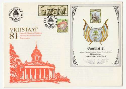 1981 RSA The 4th Raadsaal of the Republic of the Orange Free Sate - Vrijstaat 81