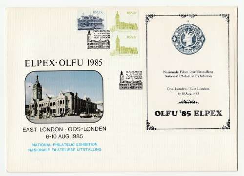 1985 RSA OLFU 85 ELPEX Commemorative Cover