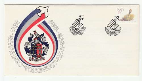 1989 RSA Centenary of the Volksrust Commemorative Cover