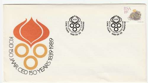 1989 RSA The Cape Education Department (1839 - 1989) Commemorative Cover