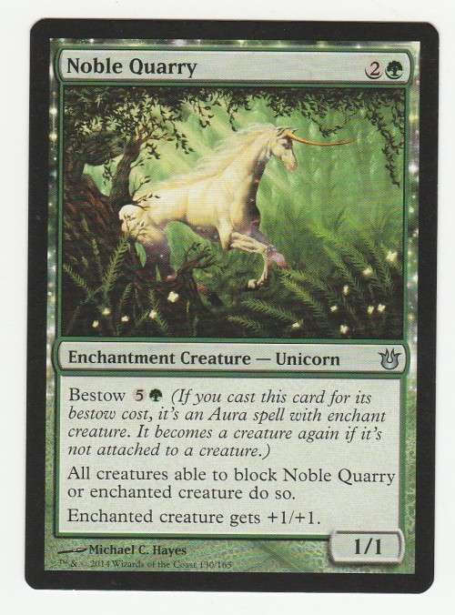 Magic the Gathering 2014 (NM) - Noble Quarry - Uncommon - Born of the Gods