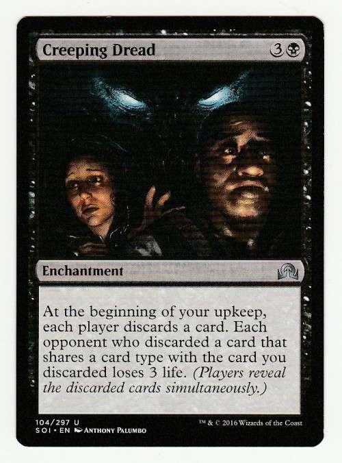 Magic the Gathering 2016 (NM) - Creeping Dread - Uncommon - Shadows over Innnistrad