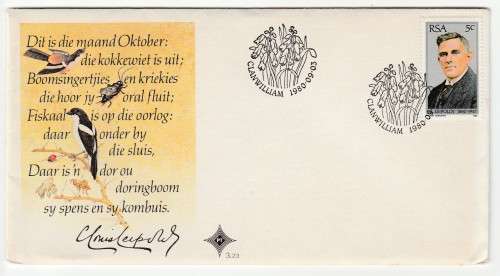 1980 RSA Poet C Louis Leipoldt FDC 3.23