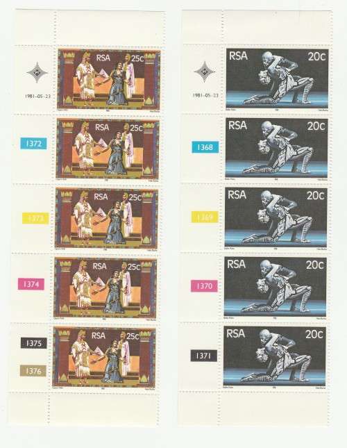 1981 RSA State Theatre Pretoria Mini Sheet, Blocks, S7 & FDC 3.28 Set