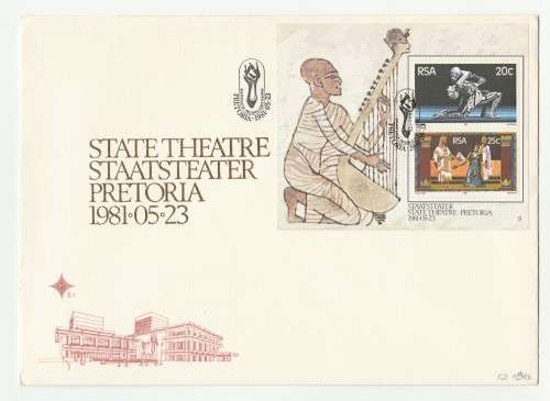 1981 RSA State Theatre Pretoria Mini Sheet, Blocks, S7 & FDC 3.28 Set